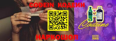 прущий лед Кимры