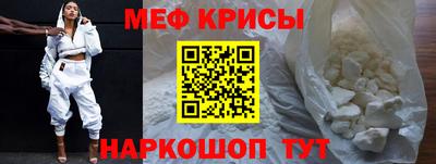 дурь Кингисепп