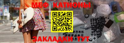 трава Кинель