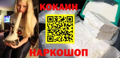 дурь Кингисепп