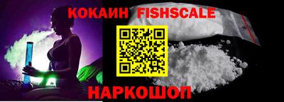дурь Кингисепп