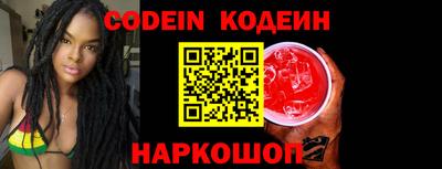 прущий лед Кимры