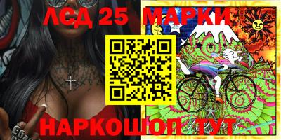 прущий лед Кимры