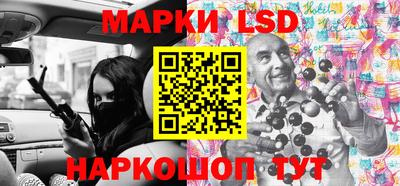 прущий лед Кимры