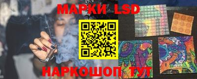 дурь Кингисепп