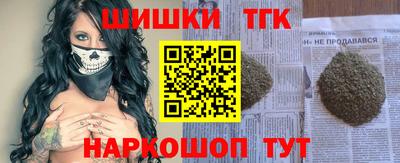 дурь Кингисепп