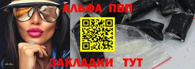 герыч Каменск-Уральский