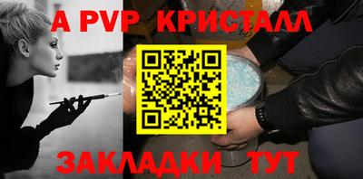 прущий лед Кимры