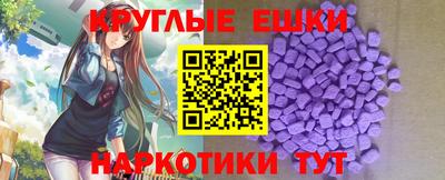 трава Кинель
