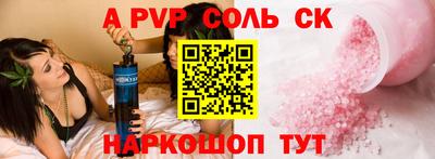 прущий лед Кимры