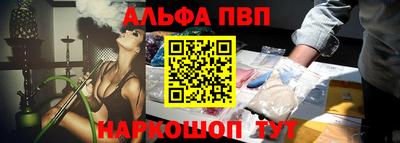 трава Кинель