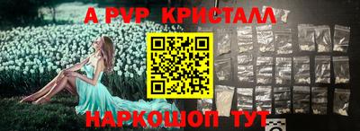 прущий лед Кимры