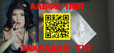 гидропоника Камень-на-Оби