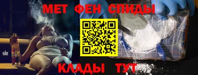 трава Кинель