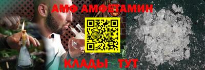 трава Кинель