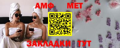 герыч Каменск-Уральский