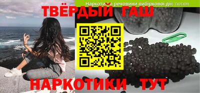 прущий лед Кимры