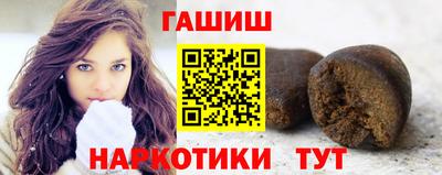 дурь Кингисепп