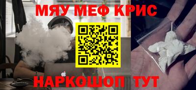 прущий лед Кимры