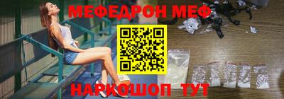 прущий лед Кимры